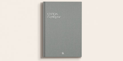 Agenda daté reliure